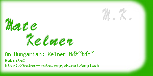 mate kelner business card